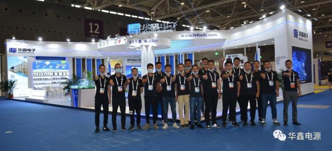 últimas noticias de la compañía sobre Exposición 2020 de la ISLA de Shenzhen  1