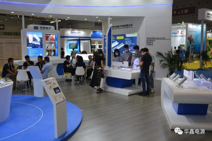 últimas noticias de la compañía sobre Exposición 2020 de la ISLA de Shenzhen  2