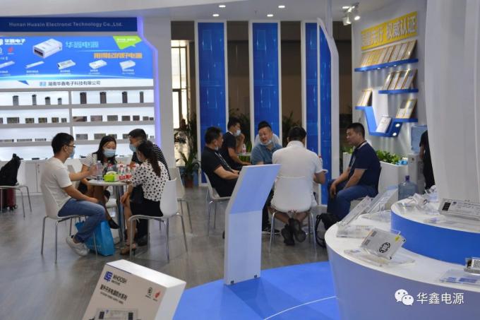 últimas noticias de la compañía sobre Exposición 2020 de la ISLA de Shenzhen  4